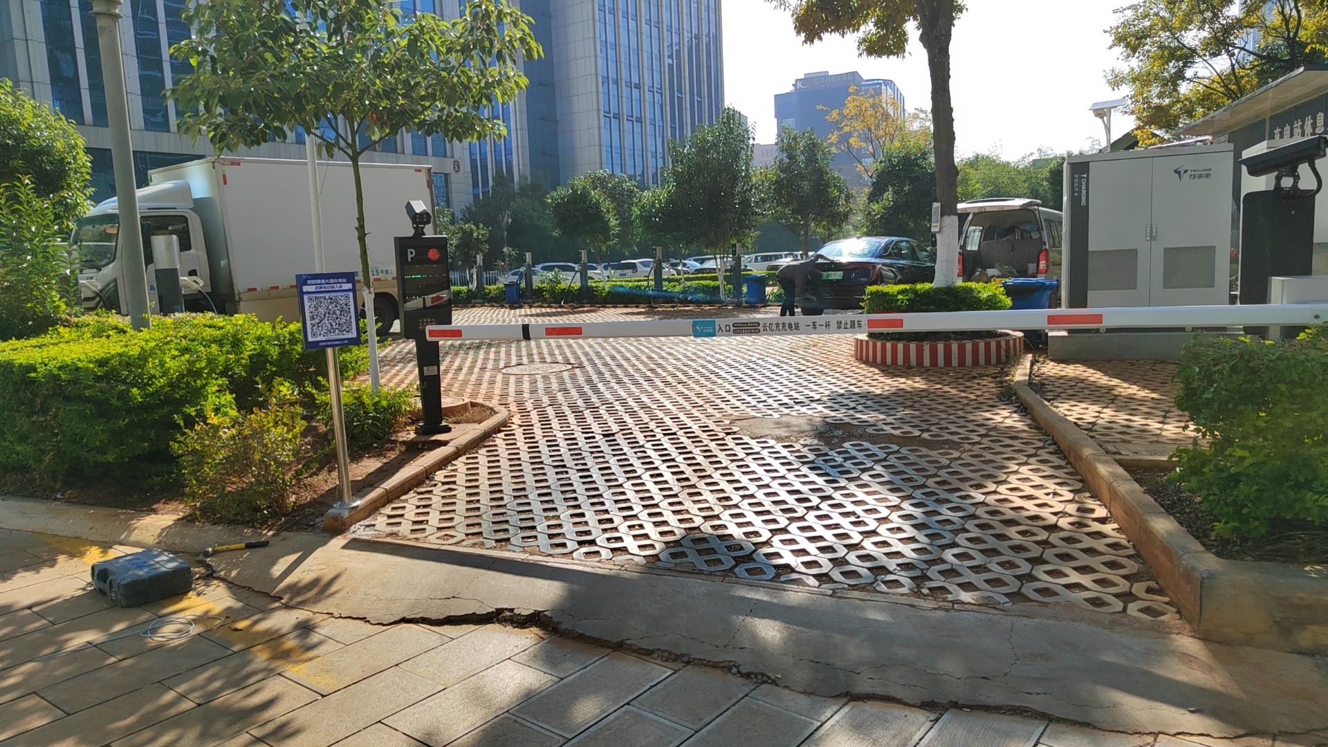 特来电顺通大道充电站