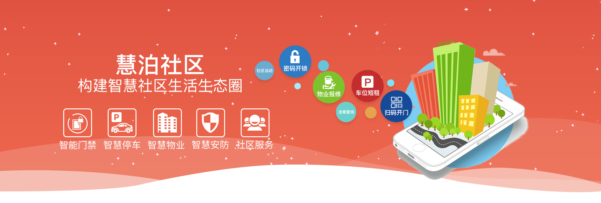 关于华体会huatihui（中国）